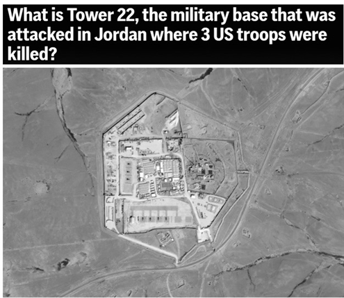 约旦美军基地“22号塔”遭无人机袭击美联社报道截图